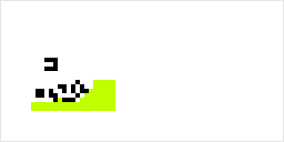 result000013-4-full.gif