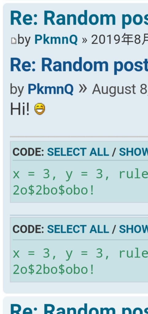 Actually seen on my mobile