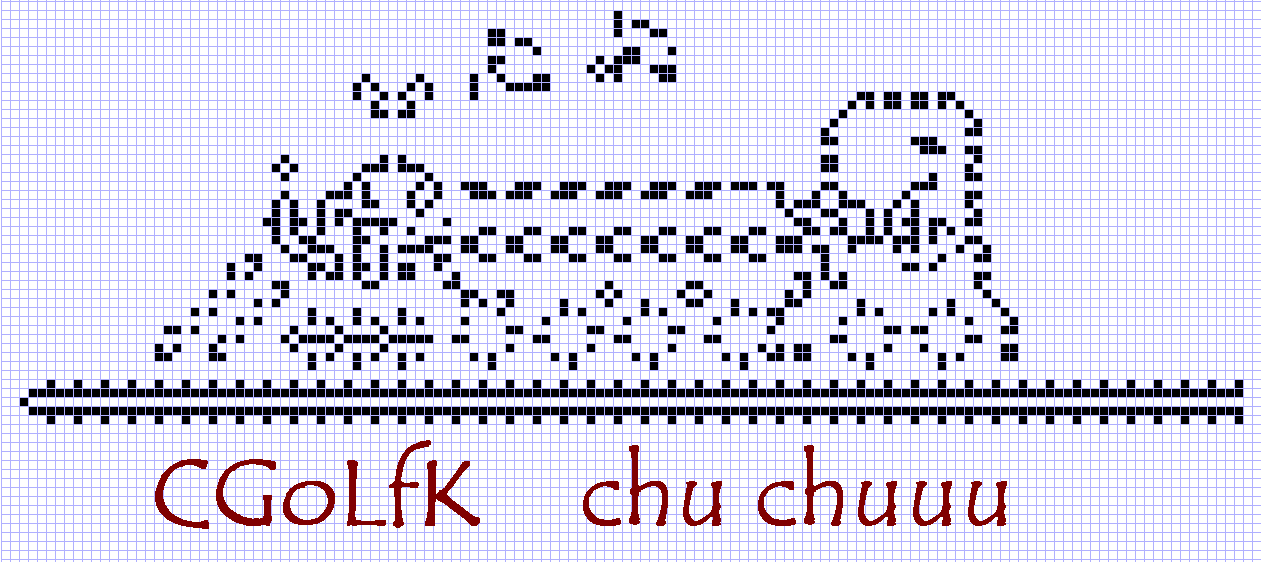 chente's chu chu.PNG