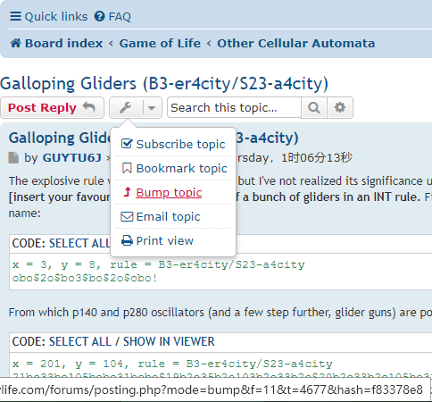 It seems to only appear in the threads created yourself, so bumping someone else's thread is not doable.