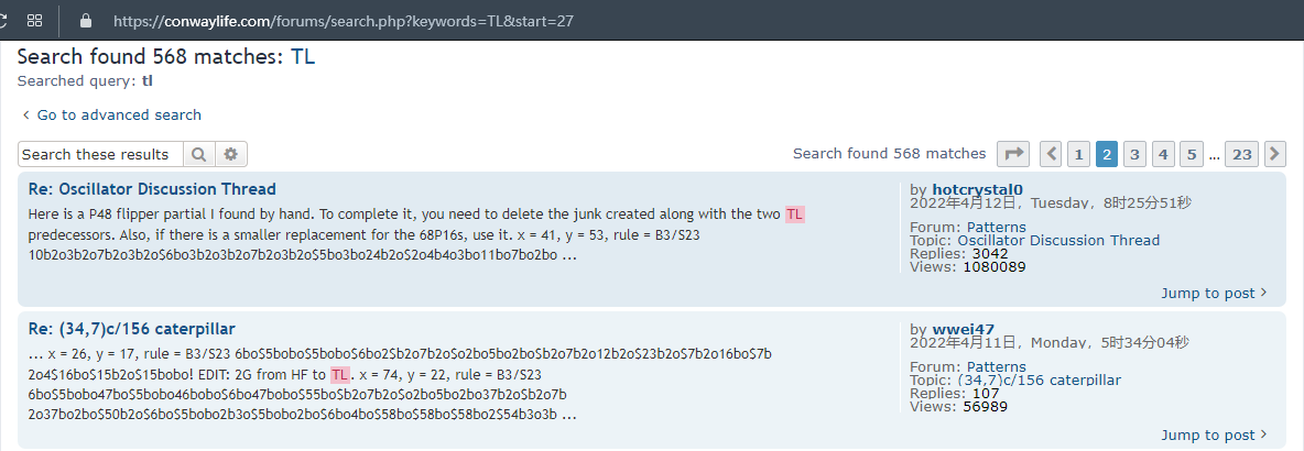 search.png