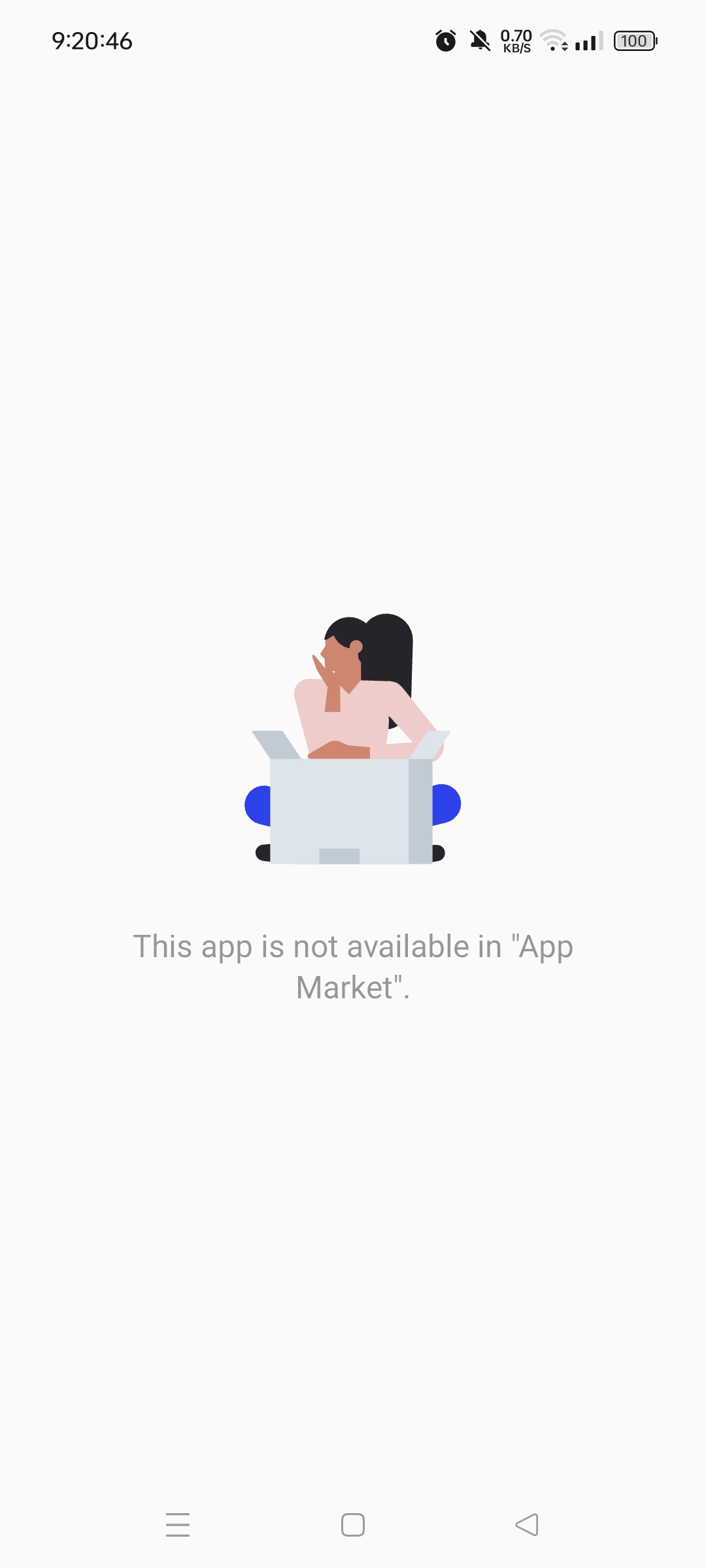 This is when I open the default app store to find for Golly