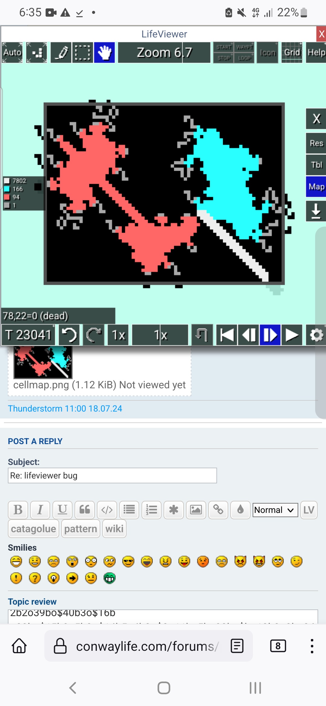 XRecorder_20072024_183509.jpg