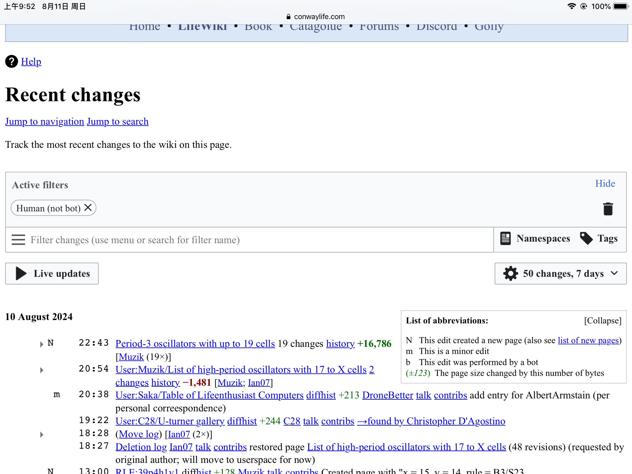 39C35F7B-D8C1-45DC-8444-54FECF77934B.png