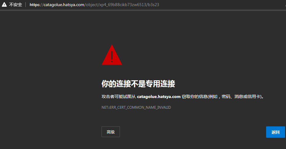 What.PNG