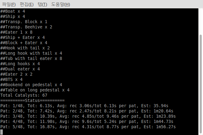 ptblist.py second picture