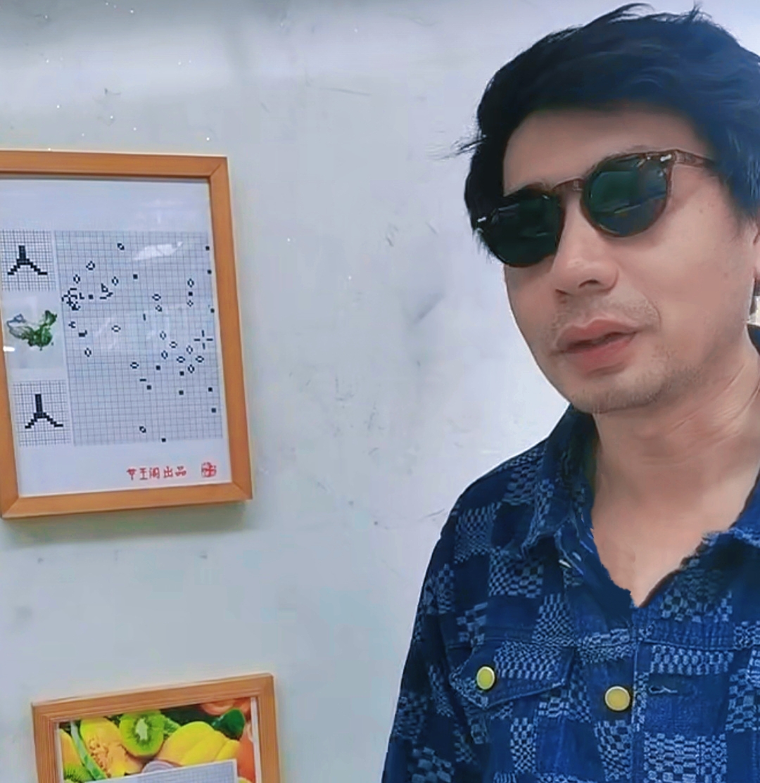 MEITU_20260516_145104790.jpg